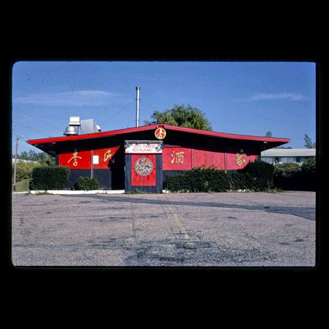 Roadside app: a red mid-century Chinese restaurant on an empty lot
